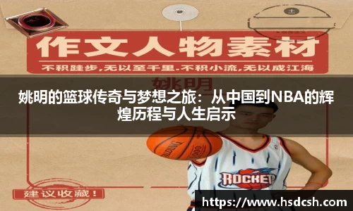 米兰官网