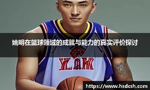 米兰官网