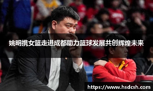米兰官网