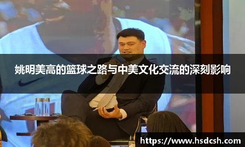 米兰官网