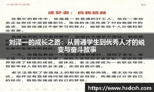 米兰官网