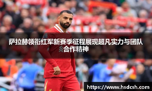 米兰官网