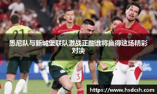 米兰体育官网