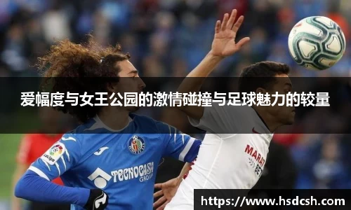 米兰官网