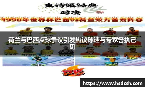 米兰体育官网