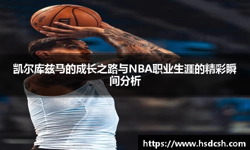 米兰官网